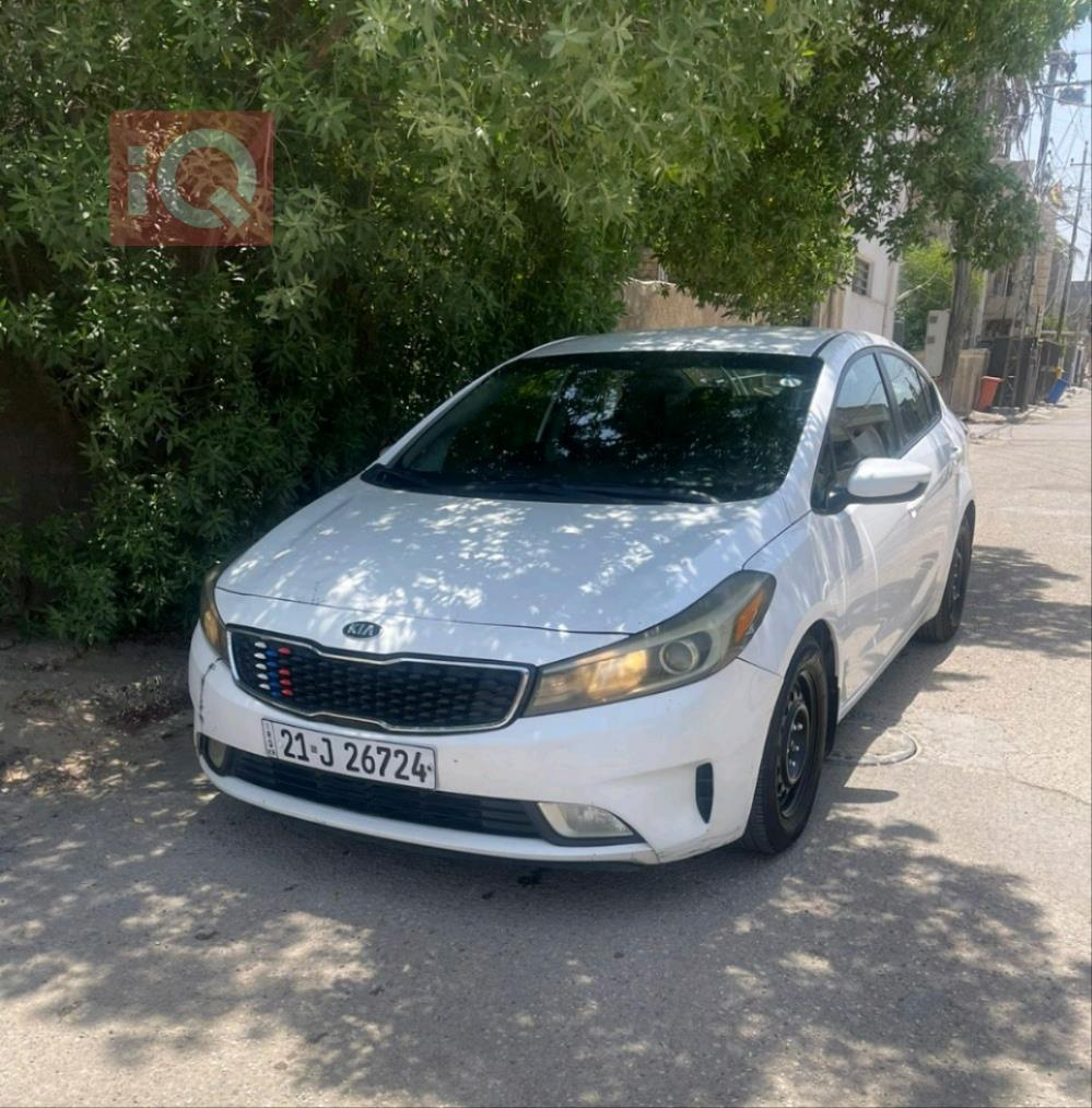 کیا فۆرتێ